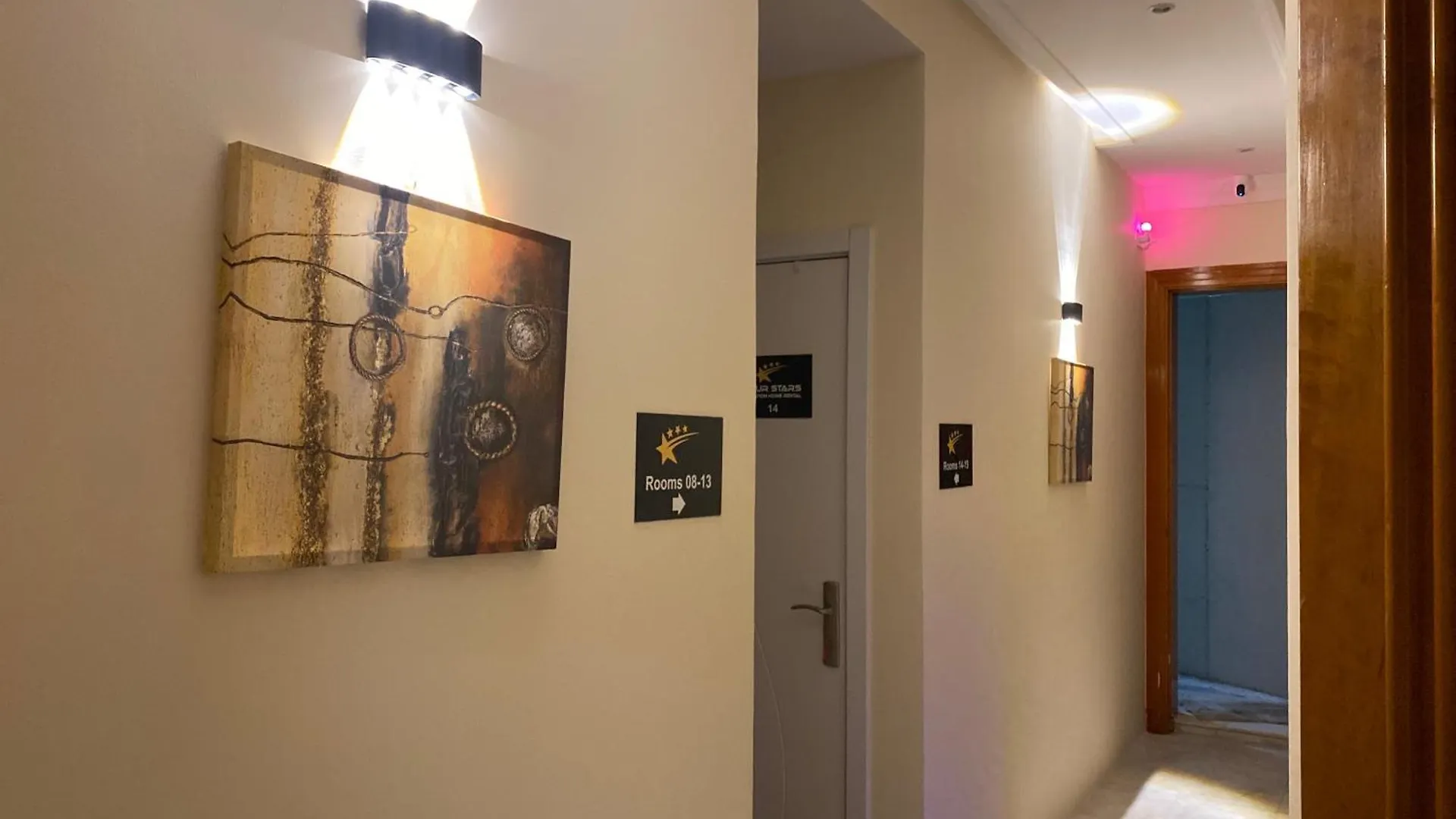 Four Stars Residence Дубай